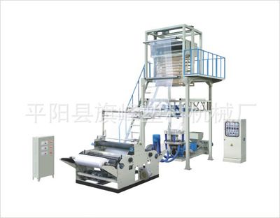 衛(wèi)生紙包裝吹膜機(jī)