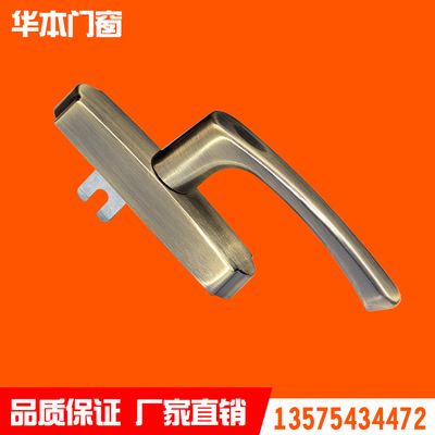 門(mén)窗配件建筑五金高檔豪華執(zhí)手 平開(kāi)窗把手