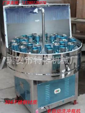 半自動(dòng)沖瓶機(jī)適用新瓶子沖洗玻璃瓶塑料瓶