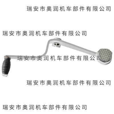 摩托車配件換擋桿變檔桿 