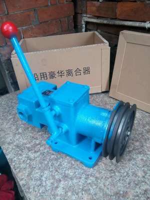 船用配件葉片泵離合器葉片泵分離器起網機配件起籠機配件