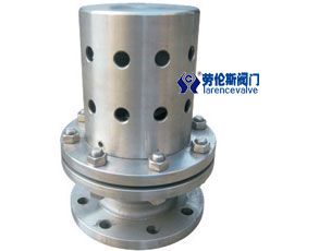 TFA72W真空負壓安全閥