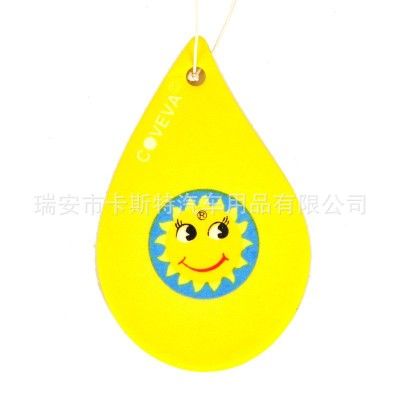 水滴香卡 創(chuàng)意香紙片 車(chē)用香片 CK香水 香味卡