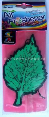 香片 消臭片 香紙