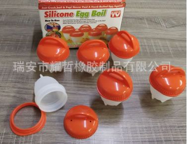 不粘硅膠雞蛋杯烹飪煮蛋