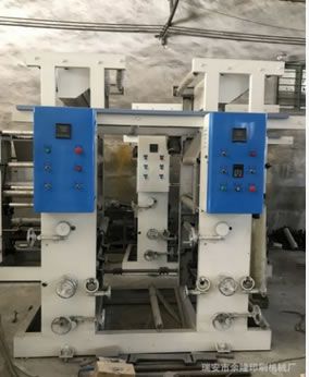ASY-600型系列 2色凹版印刷機連吹膜機