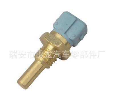 菲亞特水溫傳感器/水溫感應塞 90080939