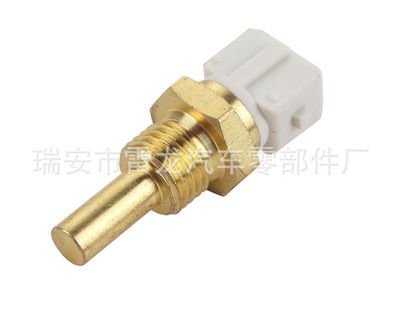 寶馬水溫傳感器/水溫感應塞 12621288158