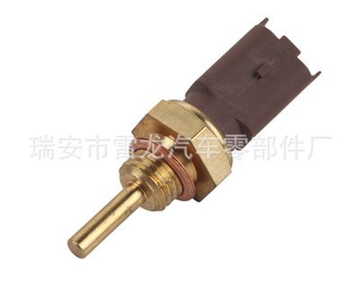 菲亞特水溫傳感器/水溫感應塞 46554621