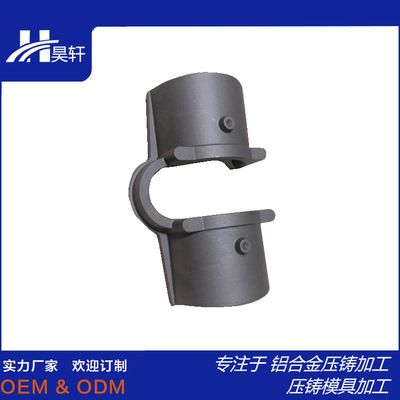 摩托車牛角、摩托車配件、摩托手柄