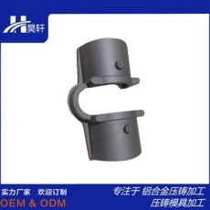 摩托車牛角、摩托車配件、摩托手柄