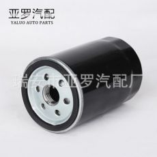 帕薩特B506A115561B、朗逸2.0、志俊、途安、99新秀濾清器