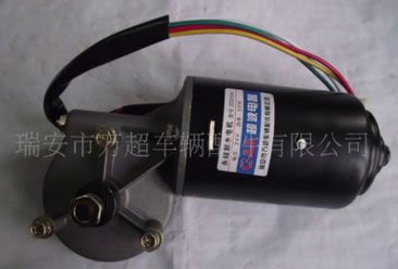 EQ140-2永磁雙速雨刮電機(jī)