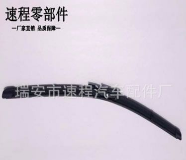 雨刮器片 寶馬M3 新1系 X1 3系E92/E93