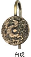 金屬書(shū)簽 白虎書(shū)簽 特色中國(guó)風(fēng)書(shū)簽