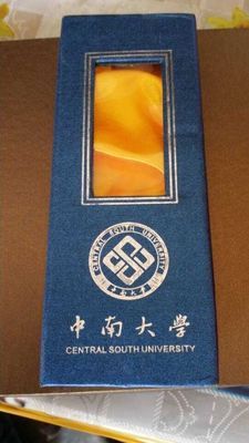 藍(lán)色翻蓋包裝盒 定制書(shū)簽包裝盒