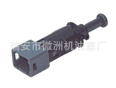 雷諾制動燈開關