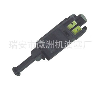 大眾制動(dòng)燈開關(guān)