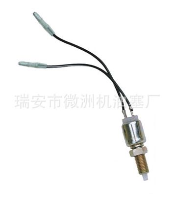 日產(chǎn)尼桑剎車燈開關(guān)