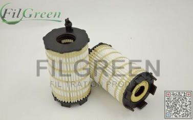 汽車濾芯機(jī)油濾清器HU7005X E813H01D188 079115561K 079198405B