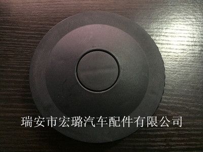95塑料無鎖三爪 汽車油箱蓋 汽車配件