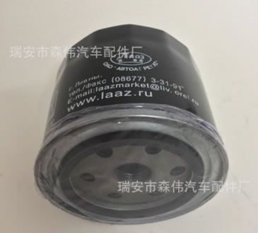 拉達 2108-1012005-10機油濾清器