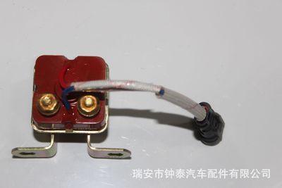 起動(dòng)機(jī)繼電器天龍24V