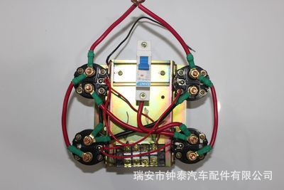 工程車倒順開關倒順繼電器