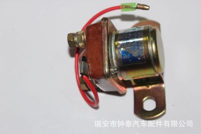 起動機繼電器JD-234-100A銀觸點