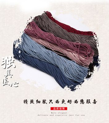 0.3A級松緊帶頭飾發圈服飾鞋帶DIY配件