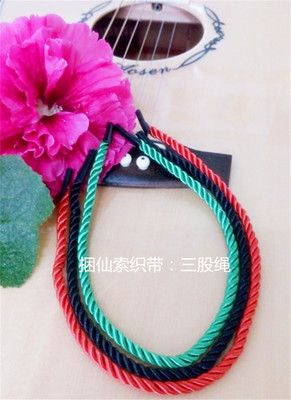 4.0mm 5.0mm 38cm長 帶繩線 滌綸三股繩 手提繩 繩子