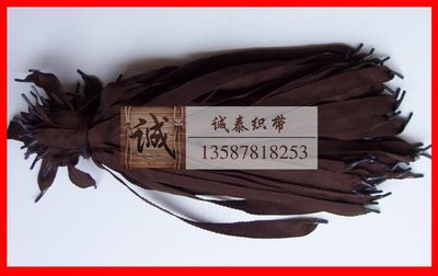 手提繩 人字帶 可打頭