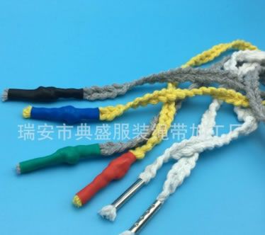 8MM金屬頭塑料皮套包頭漂白黃色灰色辮子棉繩褲繩帽繩彩色束口繩