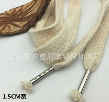 1.5CM寬本白色空心環保雙層扁棉繩金屬包頭扁褲繩衣帽抽繩