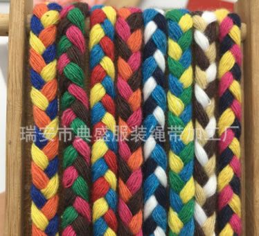 5-6MM寬彩色三色交織辮子棉繩褲腰繩衣帽抽繩工藝束口繩DIY捆綁繩