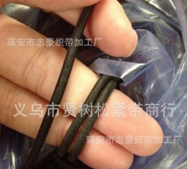 4MM圓粗橡皮筋進口多芯超彈松緊帶松緊繩吊牌繩帶綁繩