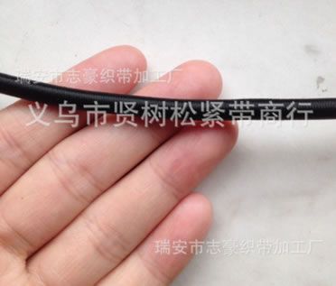 6MM多芯進(jìn)口松緊繩 汽車坐墊松緊 戶外運(yùn)動 蹦床松緊帶