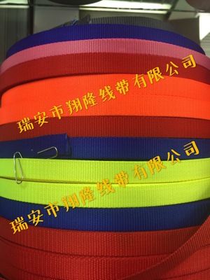 寵物織帶 尼龍帶 牽引繩 拉力繩15mm