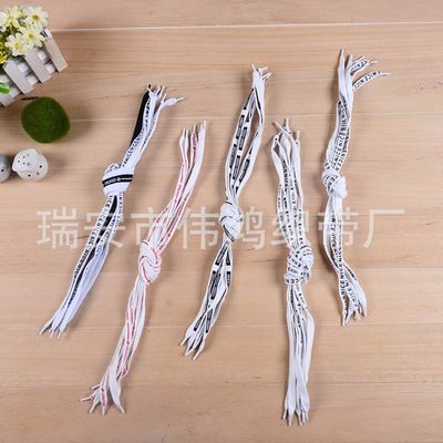 空心鞋帶防滑硅膠印刷絲印、鞋帶空心帶