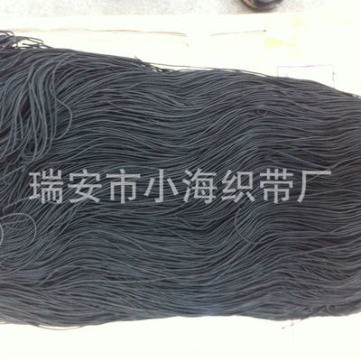 國產(chǎn)橡筋繩、彈力繩、圓松緊帶