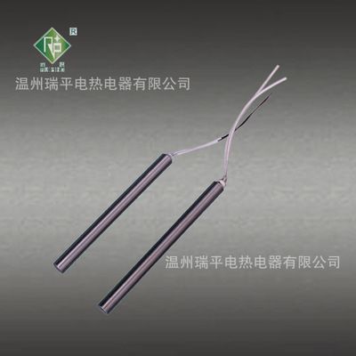 蛋卷機加熱管 脆皮機蛋筒機 酥皮機電熱管 烤蛋卷機配件