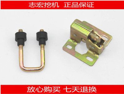 掘機配件 神鋼SK60/玉柴/柳工徐工廈工臨工60 85反扣鎖 定位鎖