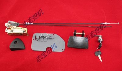 挖掘機配件 日立ZAX-3200/230/240/330-3電噴駕駛室門鎖總成