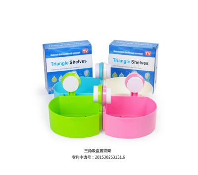 方形三角吸盤置物架 廚衛(wèi)用具