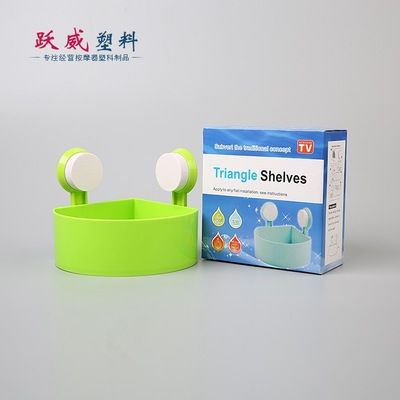 浴室衛(wèi)生間塑料三角吸盤置物架 吸盤式收納瀝水三角角落架置物架