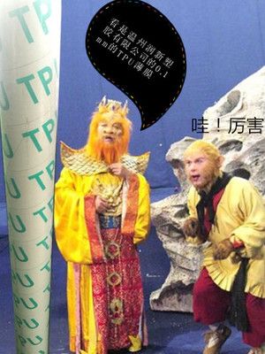 TPU薄膜 0.1mm環(huán)保無晶點超透 厚度齊全