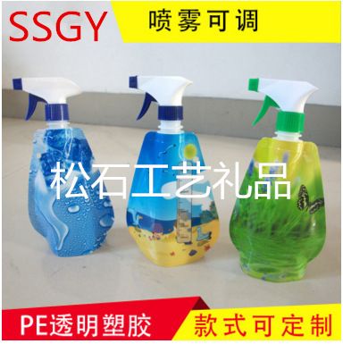 便攜折疊水袋 塑料戶外運動袋 環保飲袋