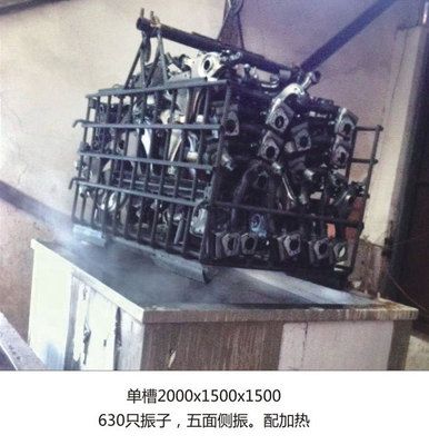 單槽 五面?zhèn)日?配加熱 電動(dòng)葫蘆手動(dòng)式超聲波清洗機(jī)