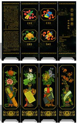 漆器仿古小屏風 008 中華四藝 外事商務工藝禮品