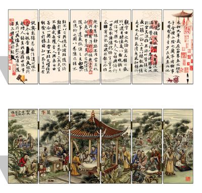 漆器仿古小屏風 038 小號-蘭亭序 中國特色工藝品禮品